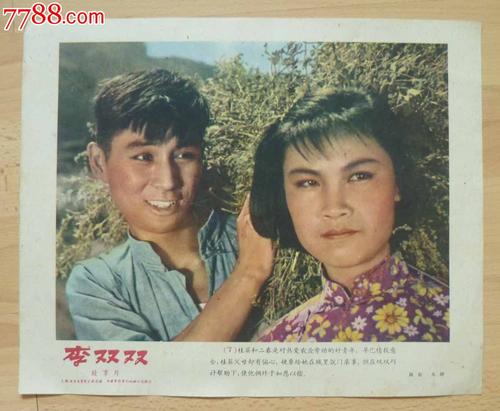 浦发银行定期存款单样子/图片